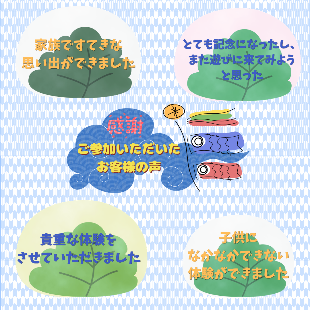 2202605051701530.png
